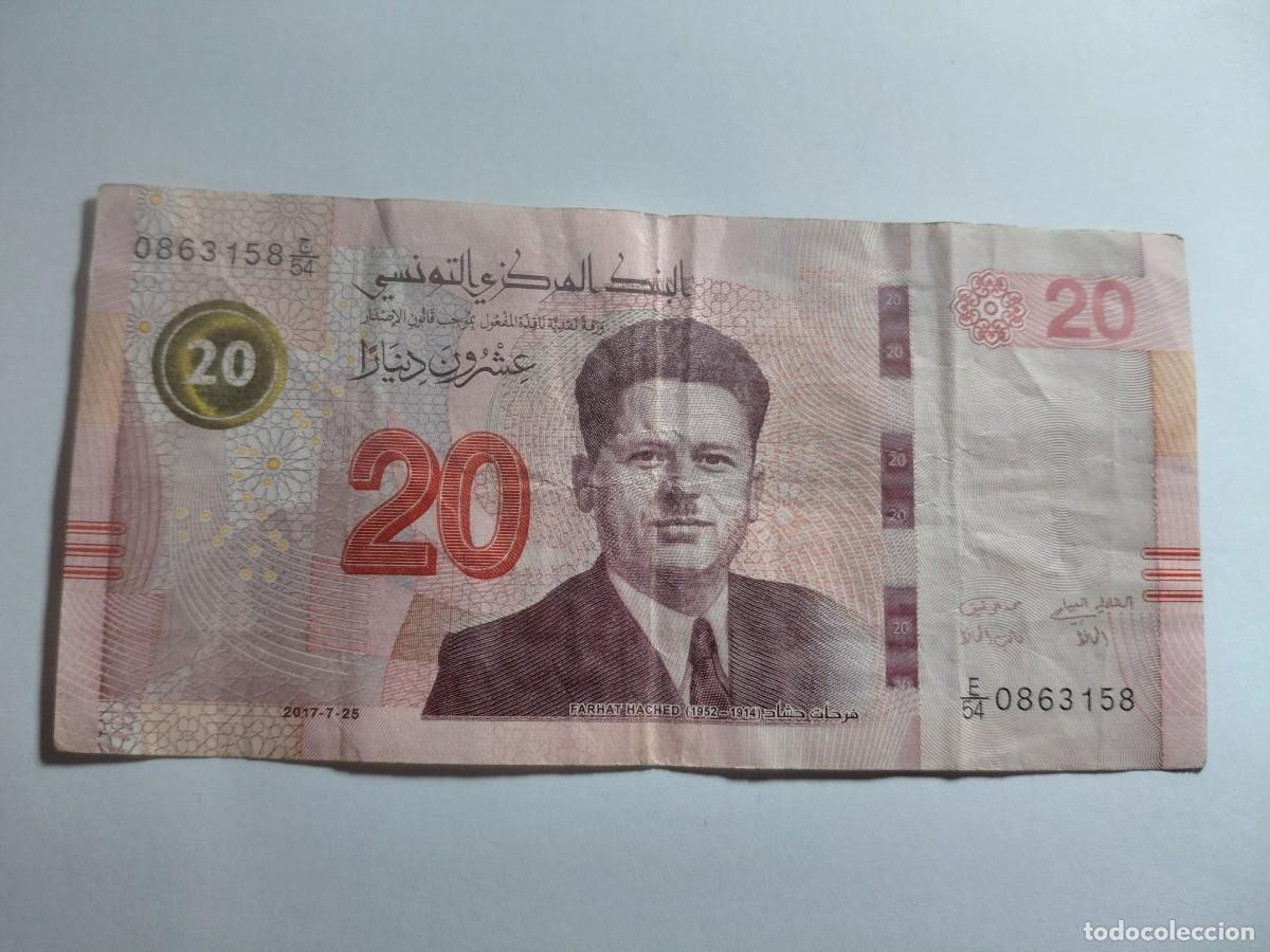 Billetes extranjeros: TUNEZ / BILLETE - 20 DINAR 2017 P97
