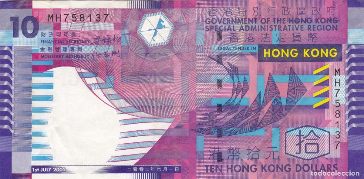 Billetes extranjeros: HONG KONG - 10 DOLLARS DE 2000