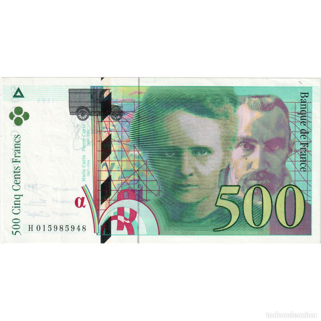 Billetes extranjeros: [#377737] Francia, 500 Francs, Pierre et Marie Curie, 1994, H, UNC