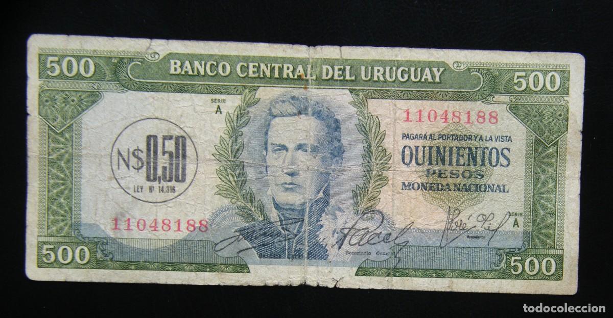 International Banknotes: URUGUAY BILLETE DE 500 PESOS 1975 CIRCULADO