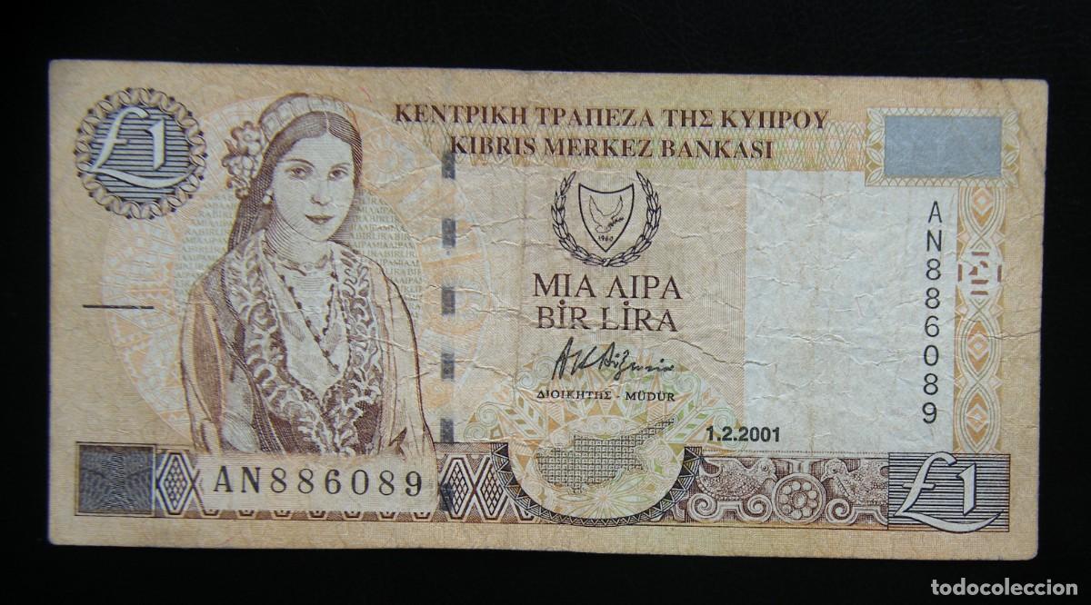 Banconote internazionali: CHIPRE BILLETE DE 1 LIBRA 2001 CIRCULADO