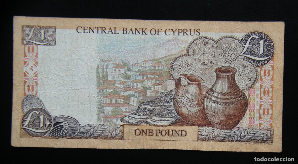 Billetes extranjeros: CHIPRE BILLETE DE 1 LIBRA 2001 CIRCULADO - Foto 2