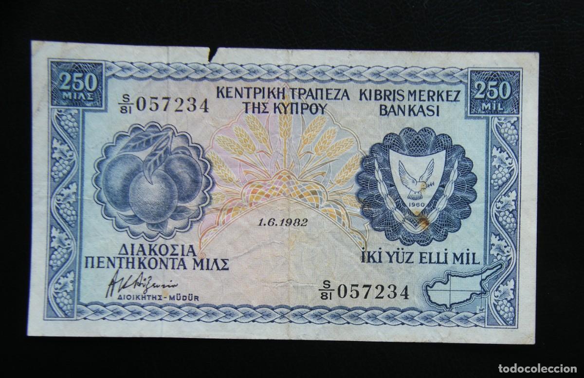 Notas Internacionais: CHIPRE BILLETE DE 250 MILS 1982 CIRCULADO
