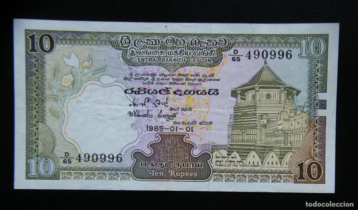 Billetes extranjeros: CEILAN BILLETE DE 5 RUPIAS 1985 EBC-