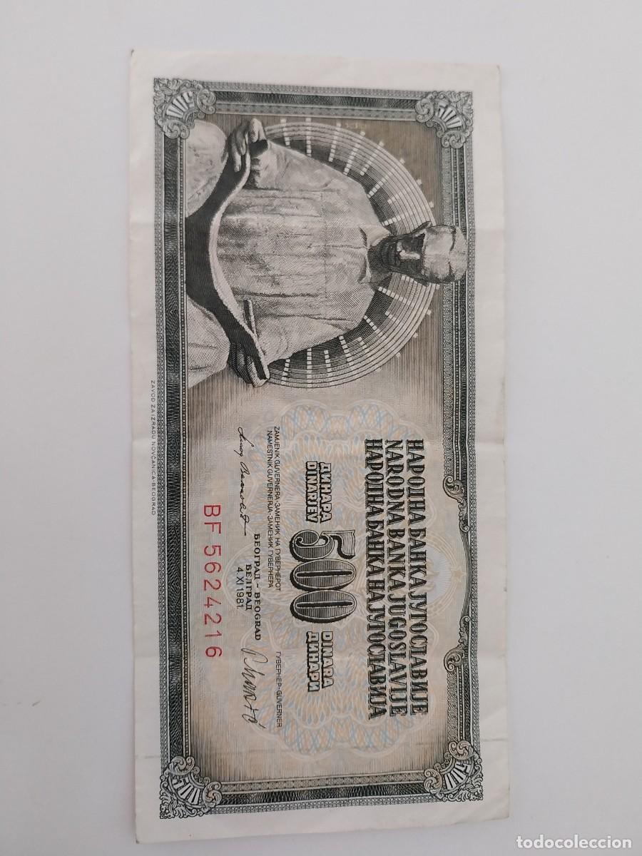 Billetes extranjeros: billete 500 dinara Yugoslavia