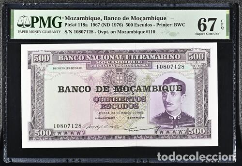 Billetes extranjeros: MOZAMBIQUE * BILLETE 500 ESCUDOS 1967 * PMG-67 EPQ (IC-1651)