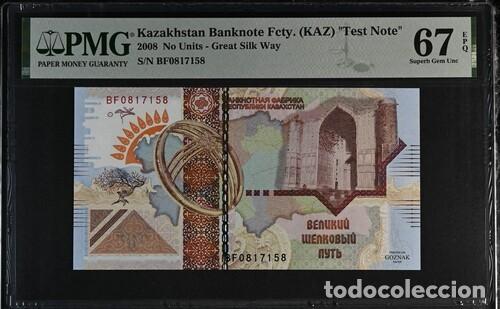 Billetes extranjeros: KAZAJISTAN * BILLETE NO UNITS 2008 TEST NOTE * PMG-67 EPQ (IC-1654)