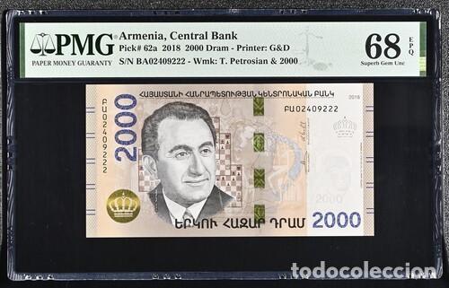 Billetes extranjeros: ARMENIA * BILLETE 2000 DRAM 2018 * PMG-68 EPQ (IC-1655)