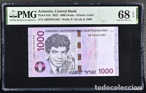 Billetes extranjeros: ARMENIA * BILLETE 1000 DRAM 2022 * PMG-68 EPQ TOP POP (IC-1656)