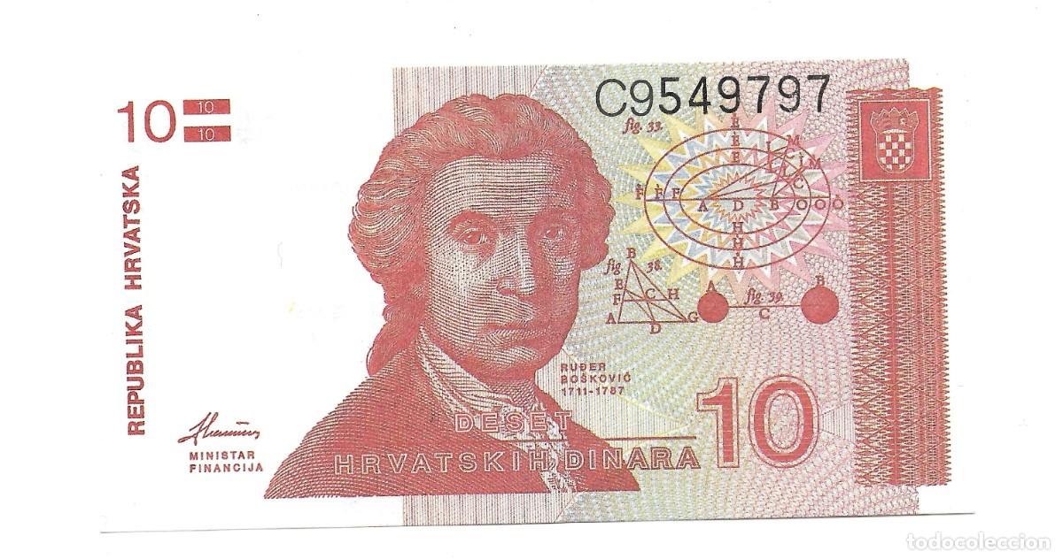 Billetes extranjeros: Billete de 10 Dinar de Croacia del a&ntilde;o 1991 (UNC)