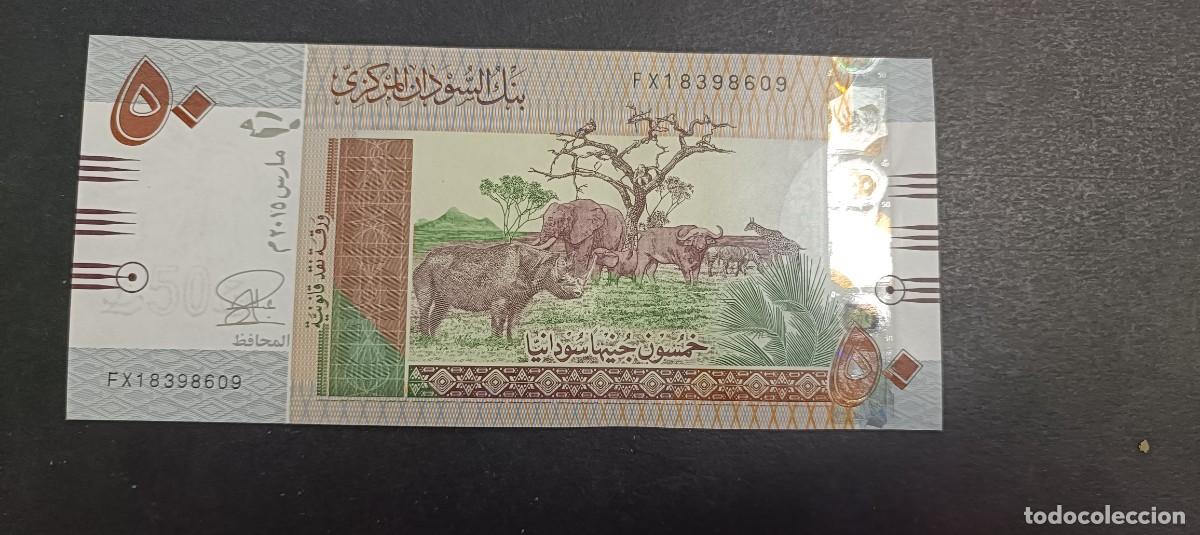 Billetes extranjeros: SUDAN 50 POUNDS 2015 S/C P=75