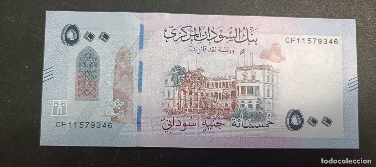 Billetes extranjeros: SUDAN 500 POUNDS 2025 S/C P=NEW