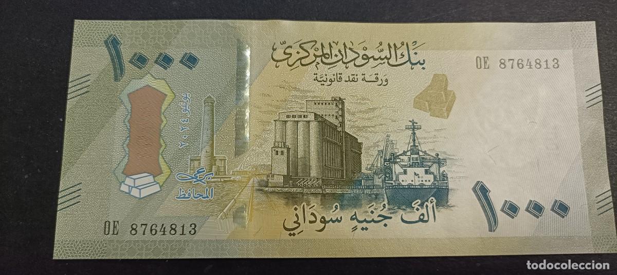 Billetes extranjeros: SUDAN 1000 POUNDS 2024 S/C P=NEW