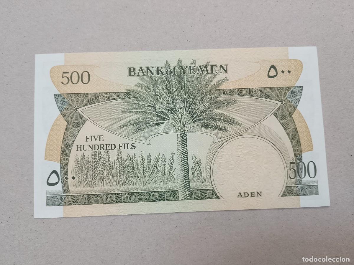 Billetes extranjeros: Billete Yemen, 500 fils, a&ntilde;o 1965, UNC