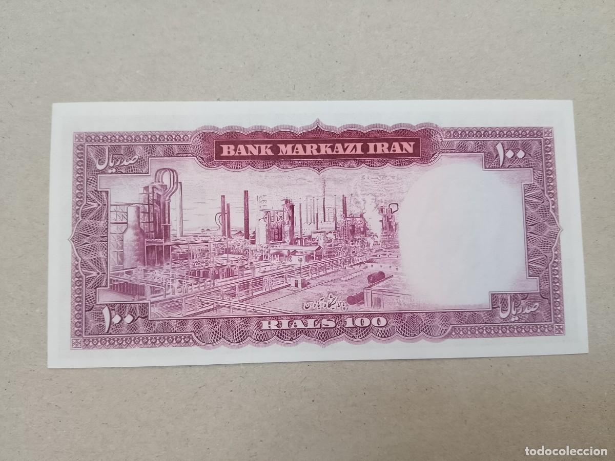 Billetes extranjeros: Billete Iran, 100 rials, a&ntilde;o 1965, UNC
