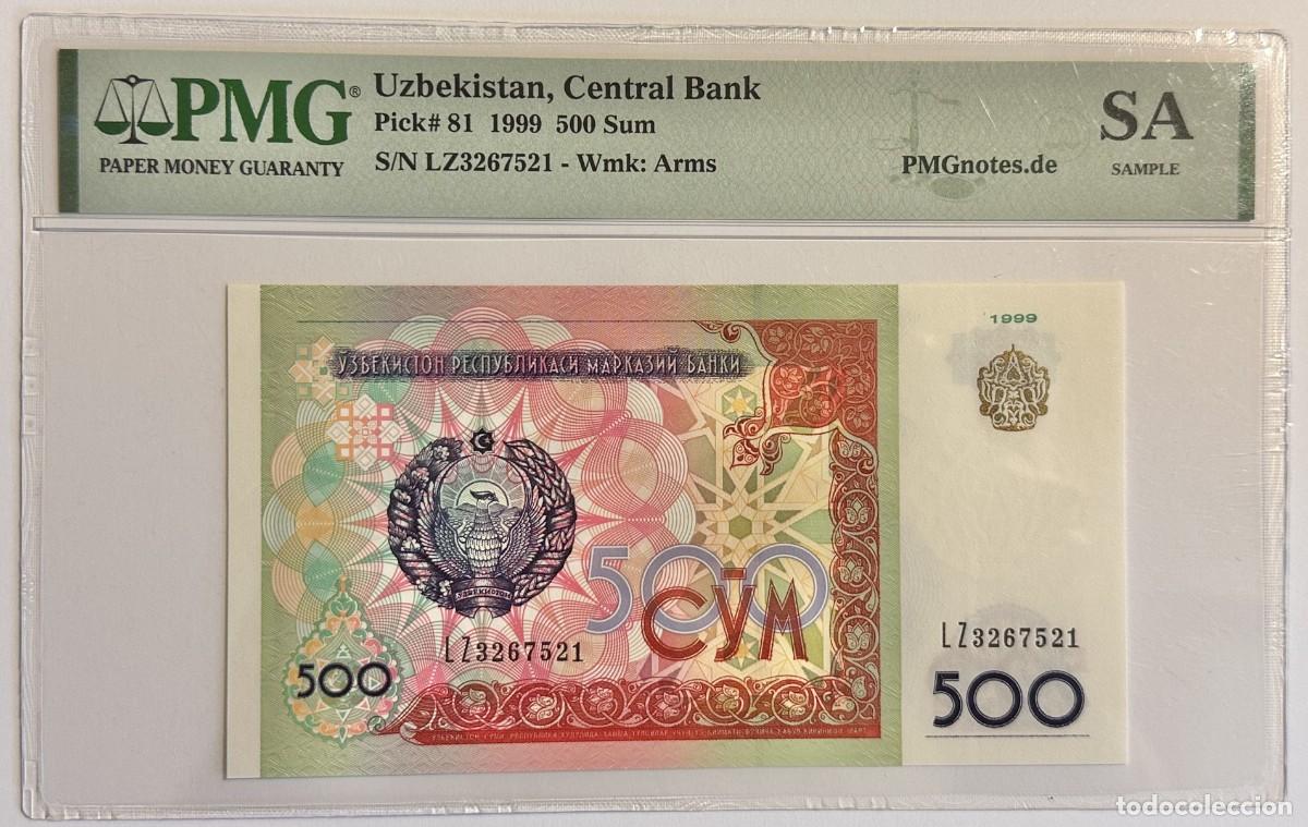 Billetes extranjeros: Uzbekistan - 500 Sum (1999) - Statue of Amir Temur - Pick #81 - UNC (PMG Sample)