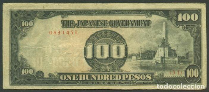 Billets internationaux: FILIPINAS. Ocupacion japonesa II G.M. 100 pesos (1942-44). Pick 112.