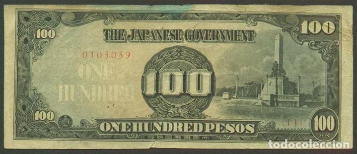 Billets internationaux: FILIPINAS. Ocupacion japonesa II G.M. 100 pesos (1942-44). Pick 112.