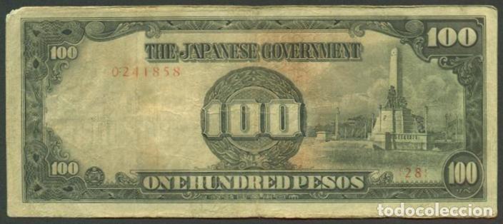 Billetes extranjeros: FILIPINAS. Ocupacion japonesa II G.M. 100 pesos (1942-44). Pick 112.