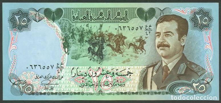 Billetes extranjeros: IRAQ (IRAK). 25 dinars 1986. Pick 73