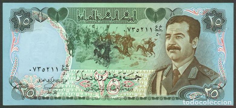 Billetes extranjeros: IRAQ (IRAK). 25 dinars 1986. Pick 73