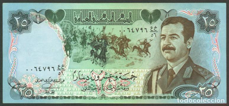 Billetes extranjeros: IRAQ (IRAK). 25 dinars 1986. Pick 73