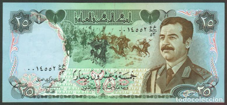 Billetes extranjeros: IRAQ (IRAK). 25 dinars 1986. Pick 73