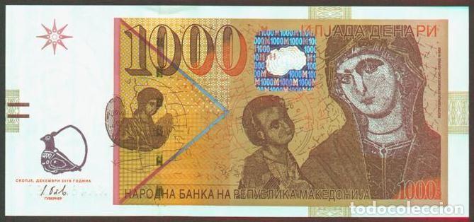 Billetes extranjeros: MACEDONIA. 1000 denari diciembre 2016. Ver firma. S/C. Pick 22 d. Icono siglo XIV.