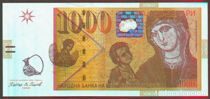 Billetes extranjeros: MACEDONIA. 1000 denari enero 2009. Ver firma. S/C. Pick 22 b. Icono siglo XIV.