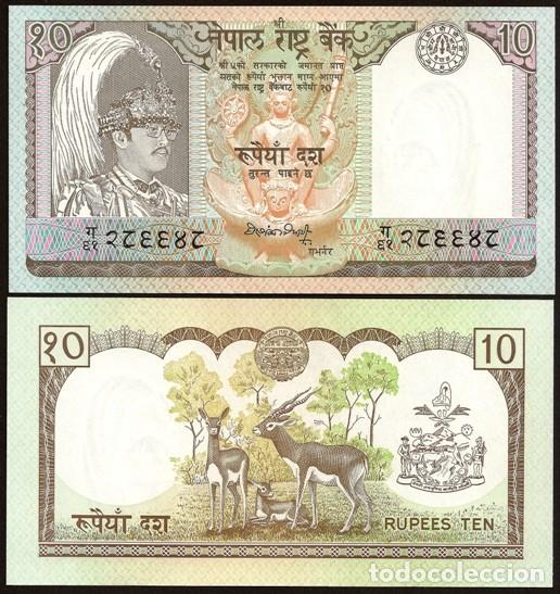 Billetes extranjeros: NEPAL. 10 rupees (1985-87). Ver firma. Pick 31a.2. S/C.