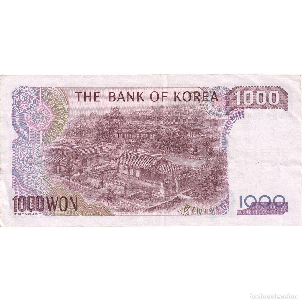 Billetes extranjeros: [#1233788] COREA DEL SUR, 1000 Won, MBC+ - Foto 2