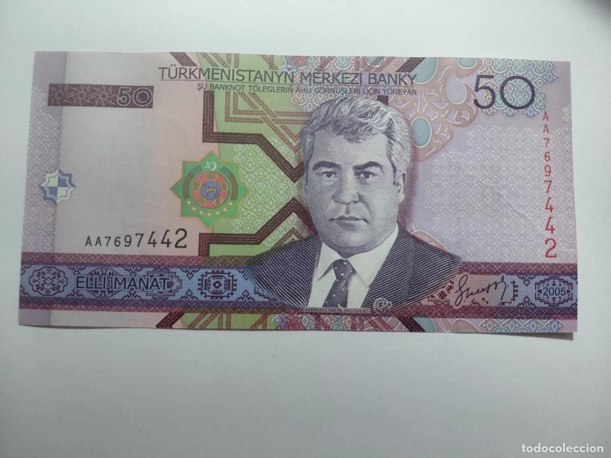 Billetes extranjeros: TURKMENISTAN / BILLETE - 50 MANAT 2005 P17