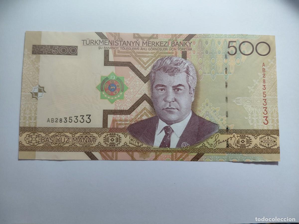 Billetes extranjeros: TURKMENISTAN / BILLETE - 500 MANAT 2005 P19