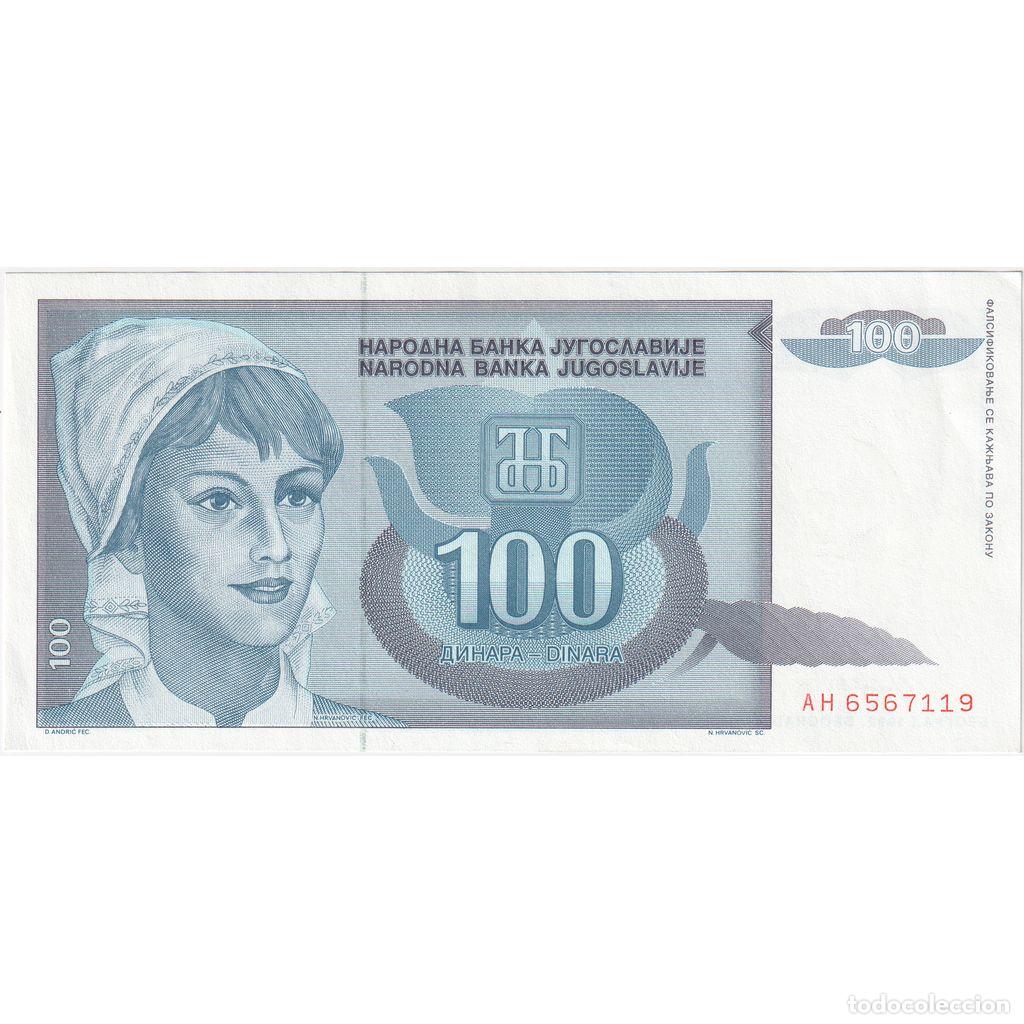 Billetes extranjeros: [#1233805] Billete, 100 Dinara, 1992, Yugoslavia, UNC