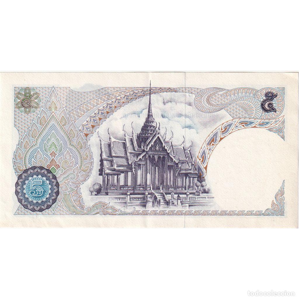 Billetes extranjeros: [#1233817] Tailandia, 5 Baht, EBC - Foto 2