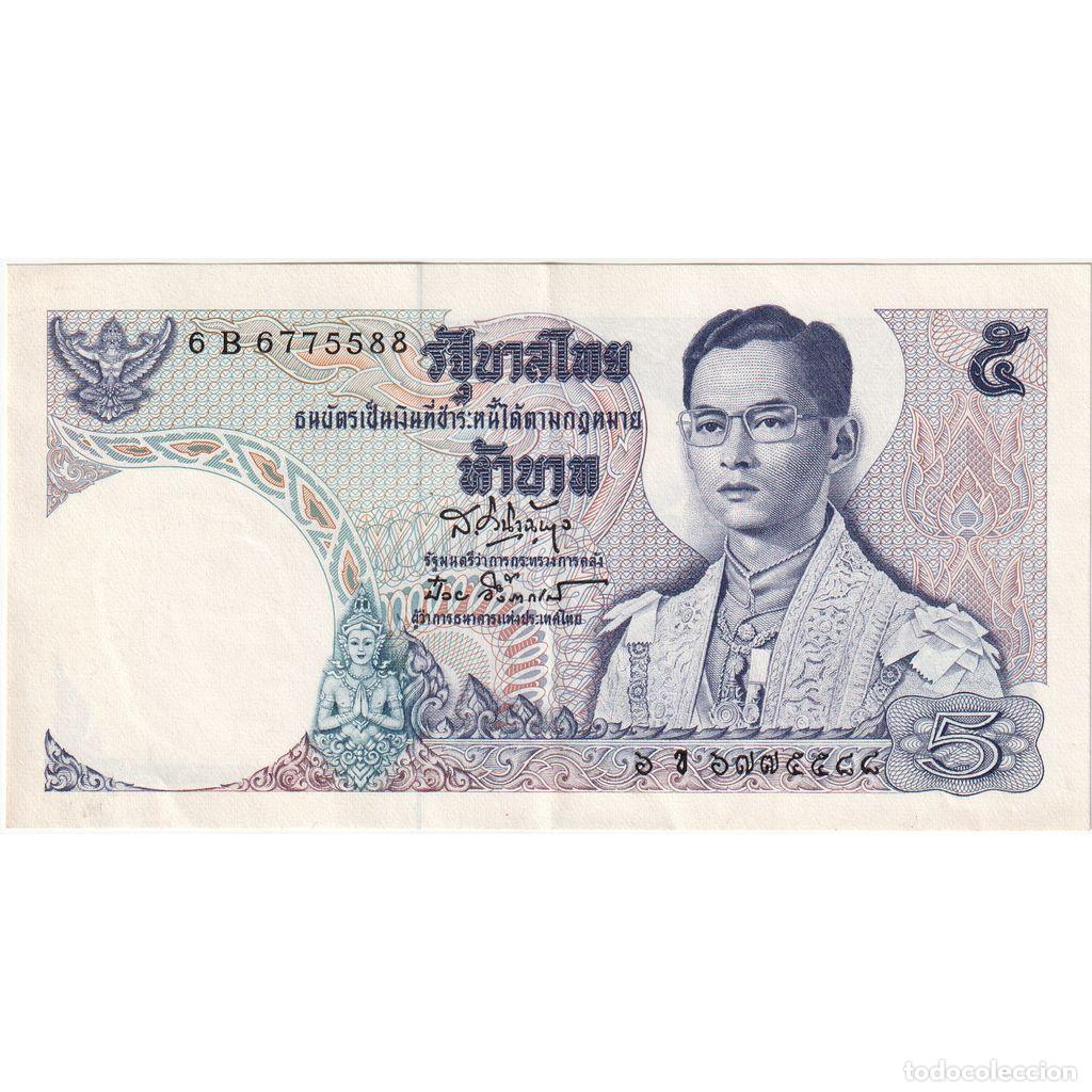 Billetes extranjeros: [#1233817] Tailandia, 5 Baht, EBC
