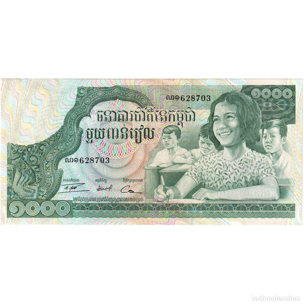 Billetes extranjeros: [#1233824] Camboya, 1000 Riels, MBC