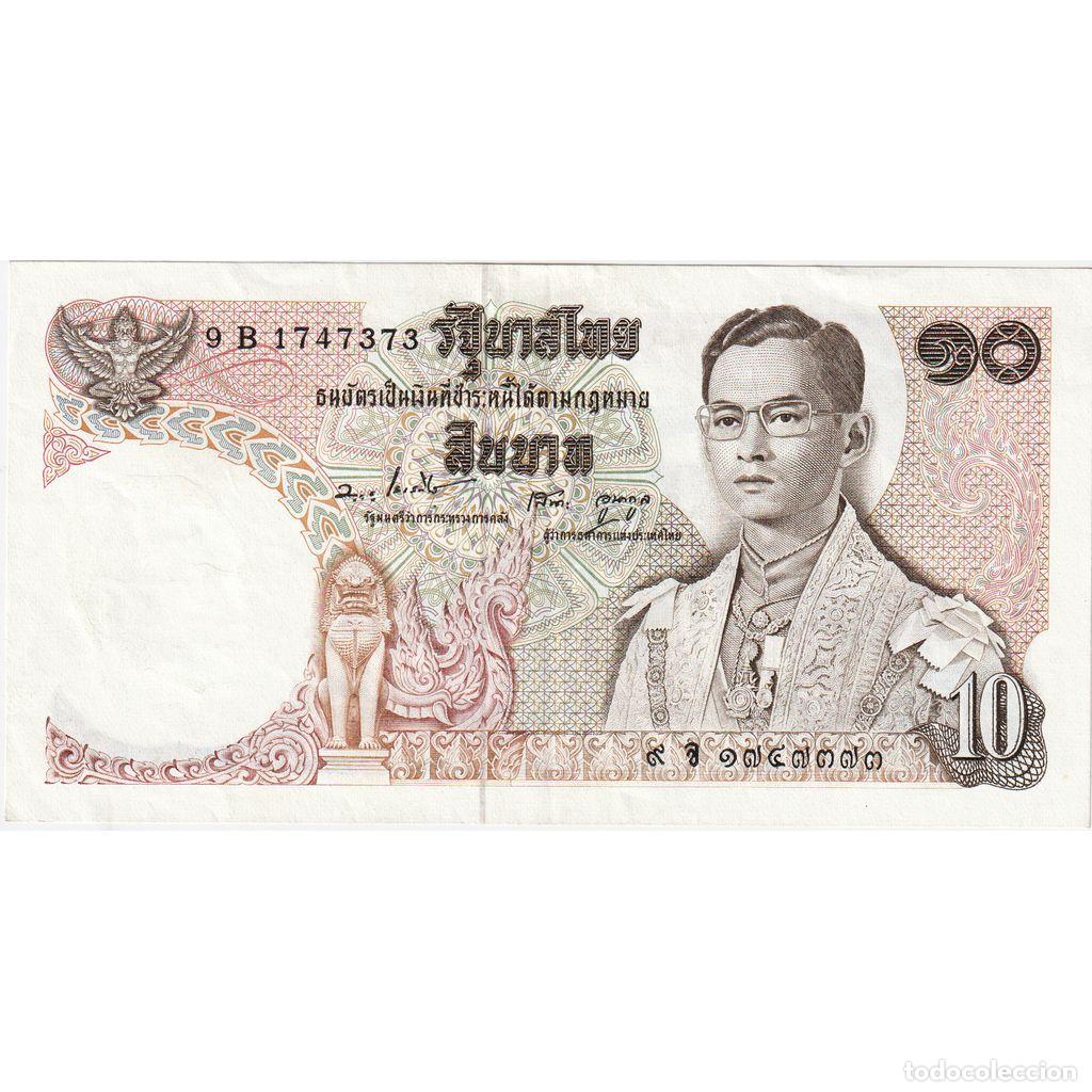 Billetes extranjeros: [#1233851] Tailandia, 10 Baht, EBC
