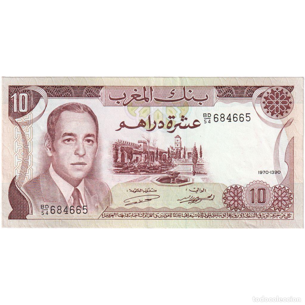 Billetes extranjeros: [#1233841] Billete, 10 Dirhams, 1970, Marruecos, KM:57a, MBC+