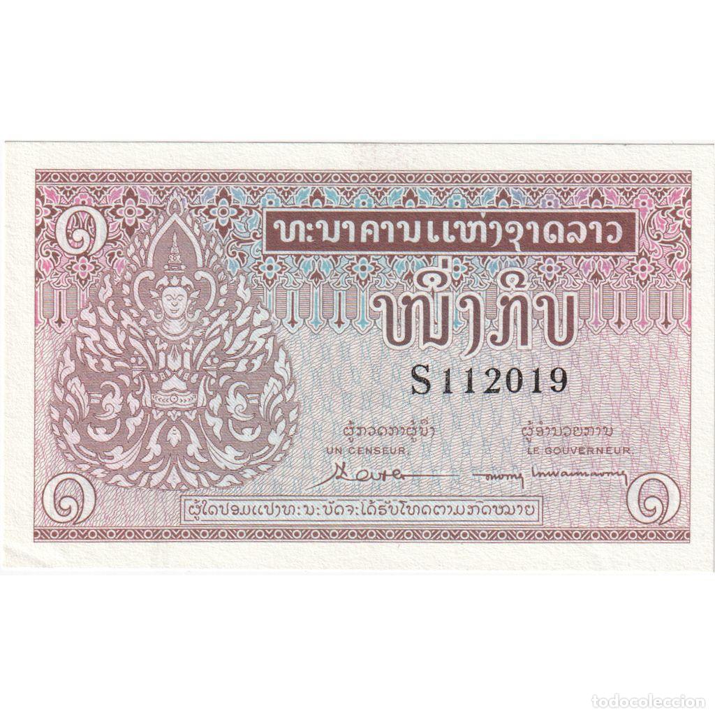 Billetes extranjeros: [#1233868] Billete, 1 Kip, Lao, KM:8a, EBC