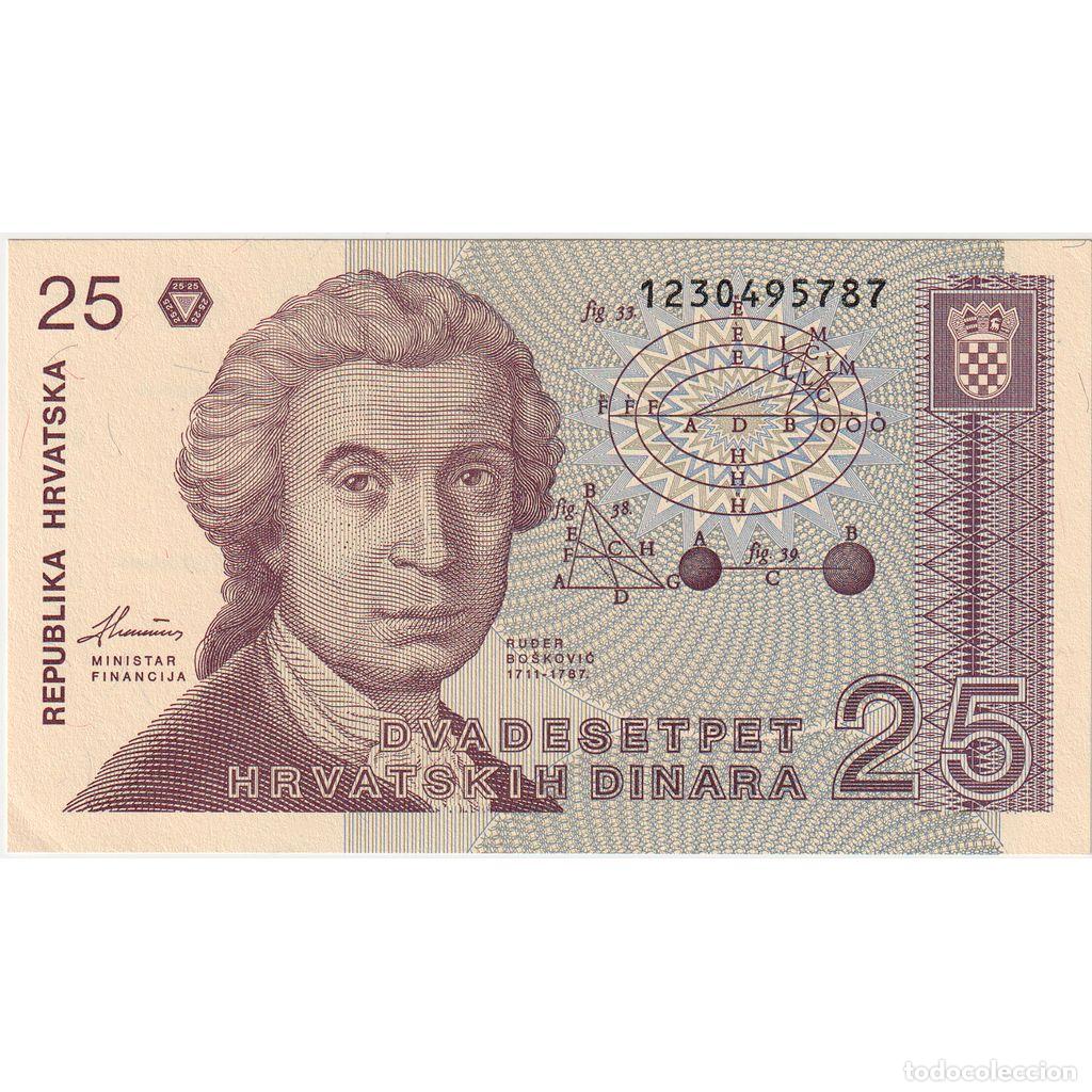Billetes extranjeros: [#1233870] Billete, 25 Dinara, Undated (1991), Croacia, 1991-10-08, KM:19a, UNC
