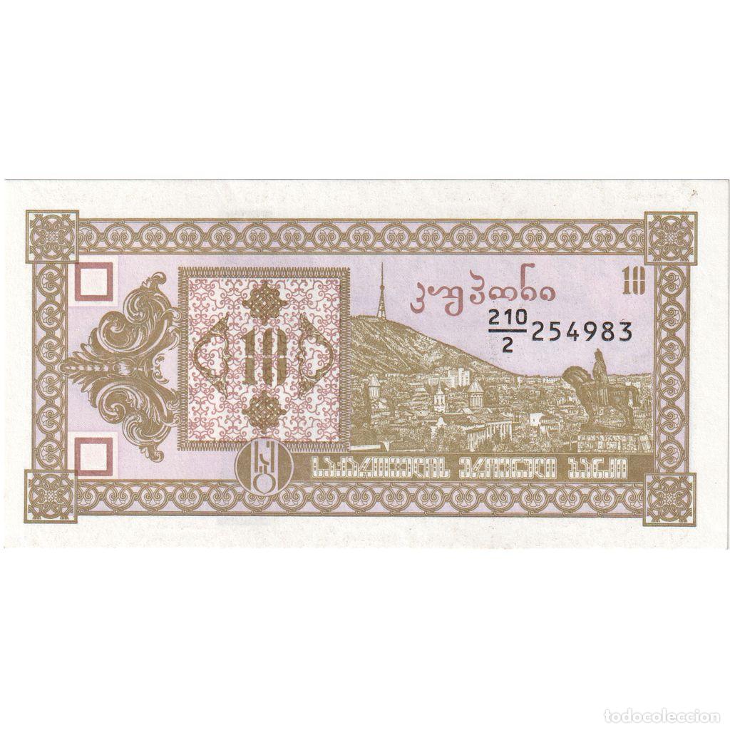 Billetes extranjeros: [#1233897] Billete, 10 (Laris), 1993, Georgia, KM:36, UNC