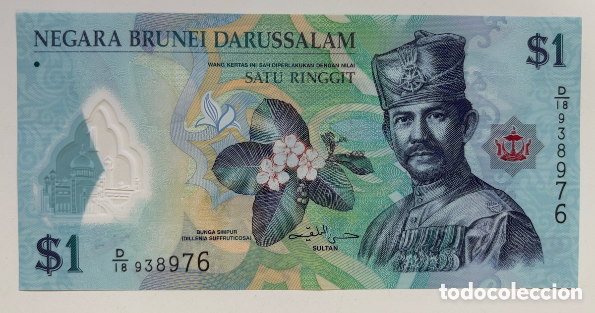 Billetes extranjeros: Billete BRUNEI 1 Dolar 2011 SC. Polimero. Dollar