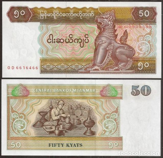 Notas Internacionais: MYANMAR (Birmania). 50 kyats S/F(1997). Pick 73 b. S/C.