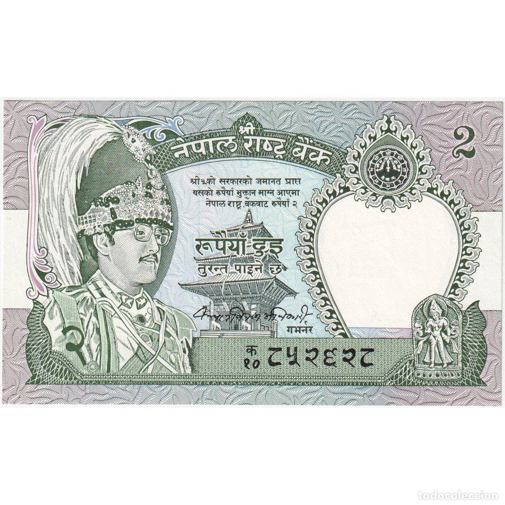 Billetes extranjeros: [#1233918] Billete, 2 Rupees, undated 1981, Nepal, KM:29b, UNC