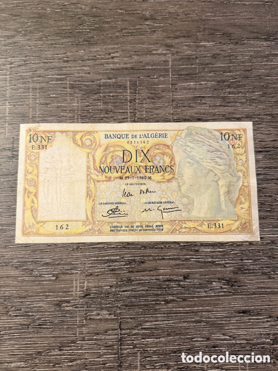 Billetes extranjeros: Argelia 10 Nuevos Francos 1960