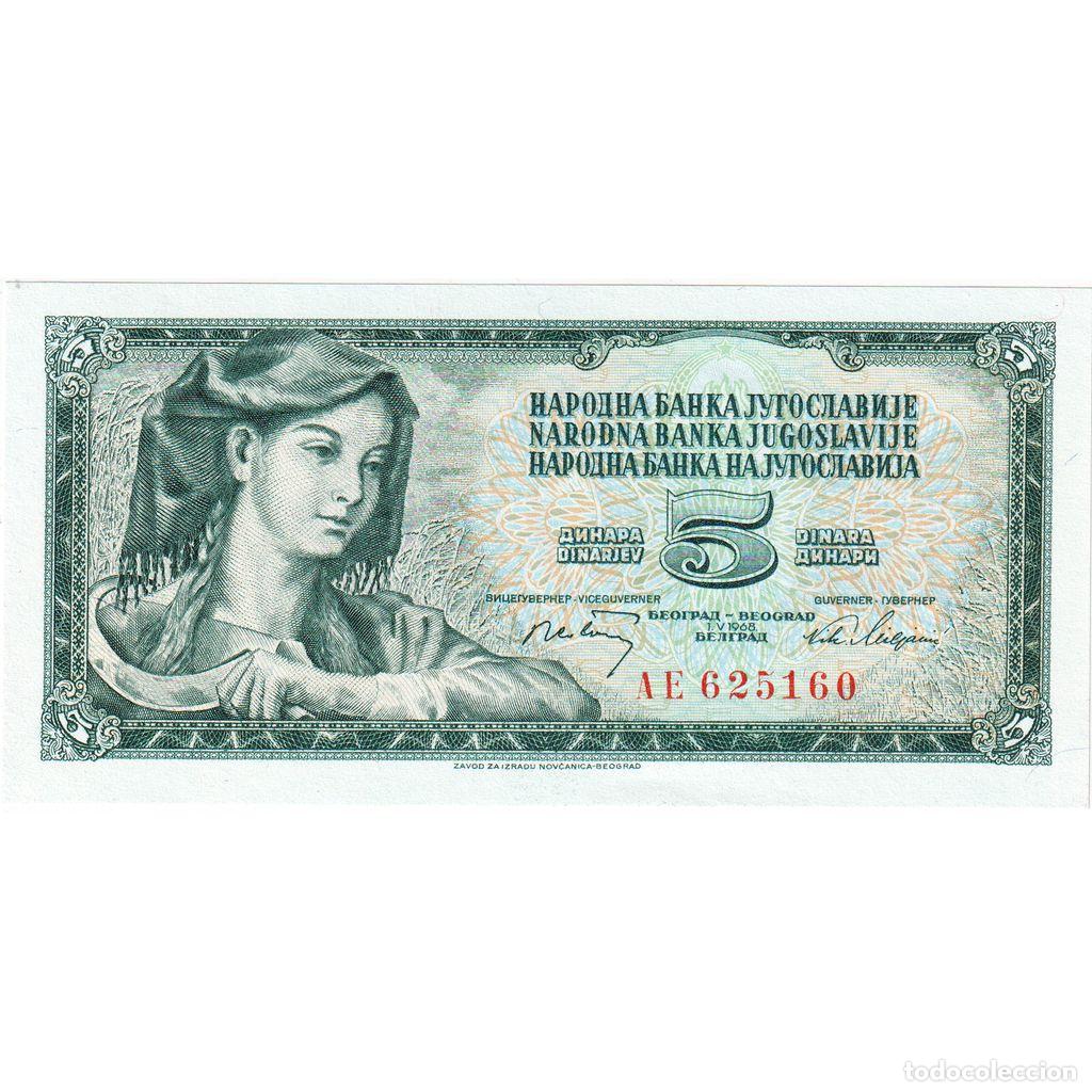 Billets internationaux: [#1233935] Billete, 5 Dinara, 1968, Yugoslavia, KM:81b, UNC
