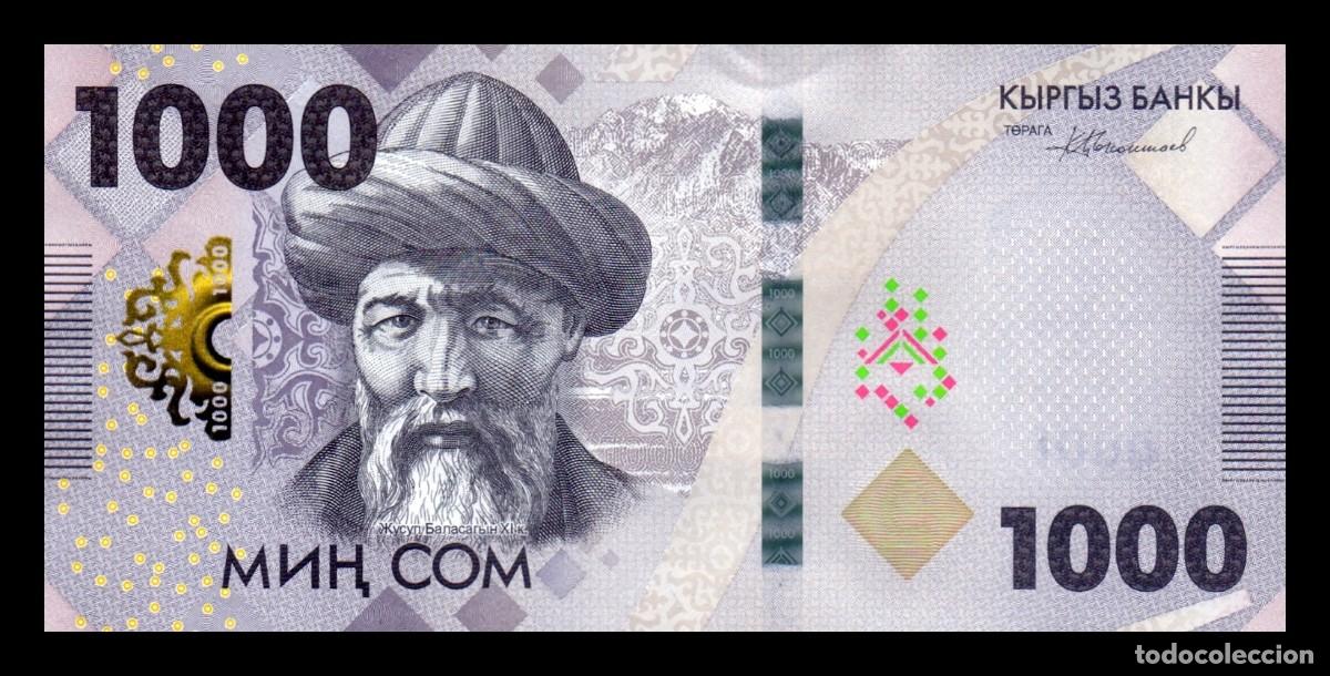 Billetes extranjeros: Kirguist&aacute;n 1000 Som Zhusup Balasagyn 2023 Pick 39 Sc Unc