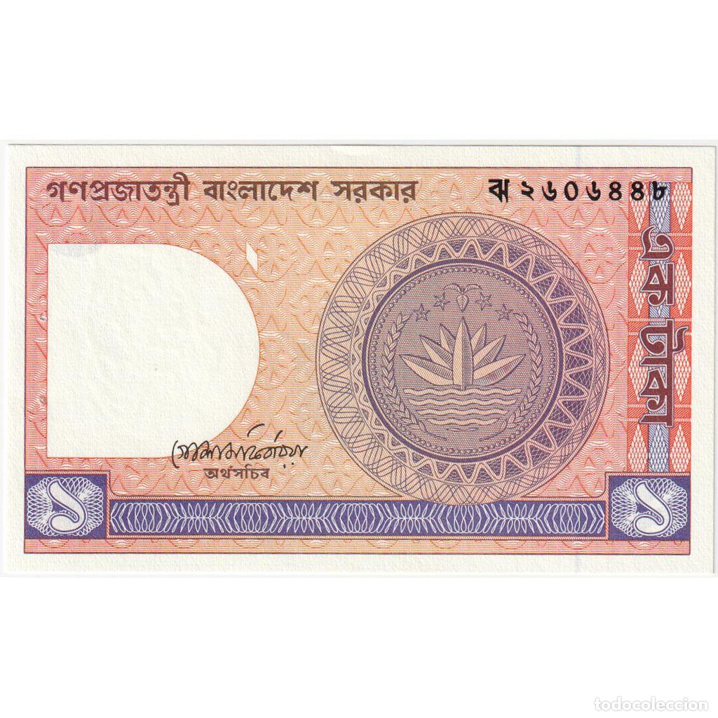 Billetes extranjeros: [#1233949] Billete, 1 Taka, 1992, Bangladesh, Undated (1992), KM:6Bb, UNC
