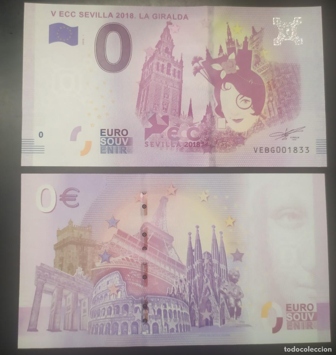 Billetes extranjeros: Espa&ntilde;a : 0 eurosouvenir. SEVILLA 2018.